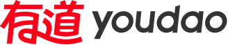 有道 youdao